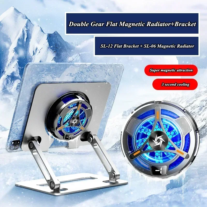 MEMO DLA7 Mobile Phone Radiator Phone Cooling Fan