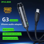 Hot Selling 🔥 Piva G3A Apple iPhone Dual Port Splitter 3.5mm Lightning Converter MFI Certified Chipset by Apple with Long Wire (Launch Price) in Pakistan ✌️