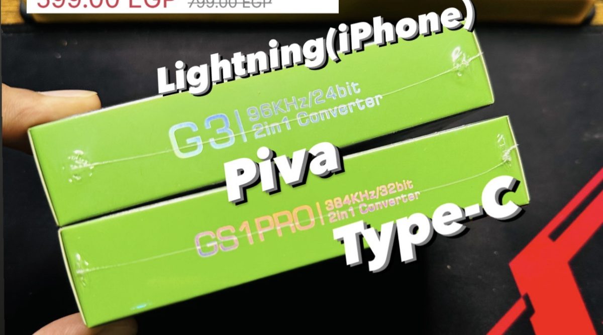 Hot Selling 🔥 Piva G3A Apple iPhone Dual Port Splitter 3.5mm Lightning Converter MFI Certified Chipset by Apple with Long Wire (Launch Price) in Pakistan ✌️ - Image 3