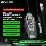 Hot Selling🔥 Piva GS20 Splitter DSP Sound Card for Gaming Plug n Play🔥