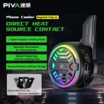 E-Sports🔥 2 Ai Levels Cooler Piva B20 Magnetic Mobile Radiator For Gaming Phone Cooler (2 Fan Speed)