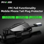 Piva mobile phone tail plug protector Type-C interface data cable flexible ribbon adapter suitable for Android and Apple
