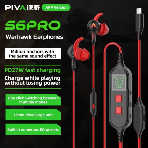 Hot Selling🔥Piva S6 Pro Falcon E-sports  In-ear Wired Gaming Earphone Type-C with Type-C charging Port