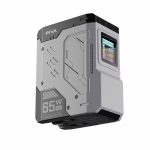 PIVA 65w Trio GaN Charger with Display